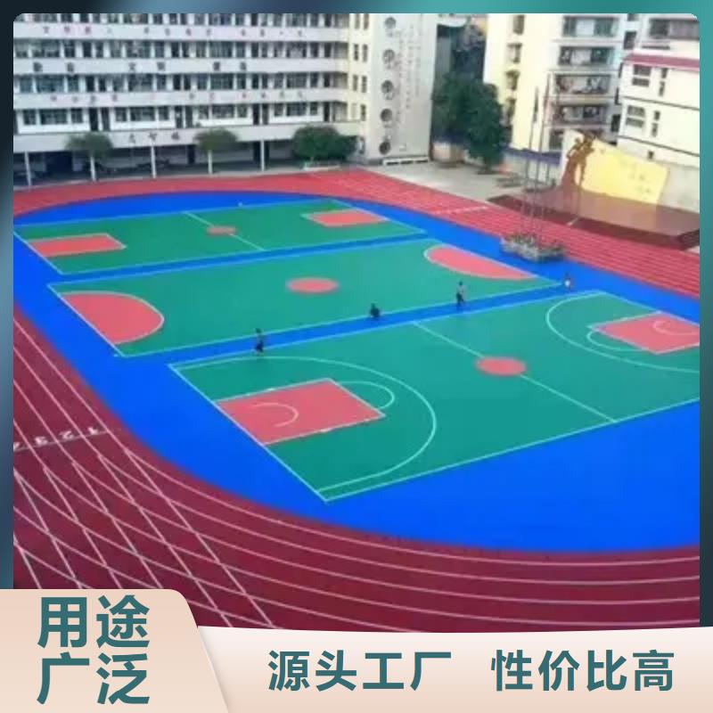 环保塑胶跑道-视频-环保塑胶跑道|衡阳市|南岳|石鼓|怀化|张家界|娄底|益阳|株洲