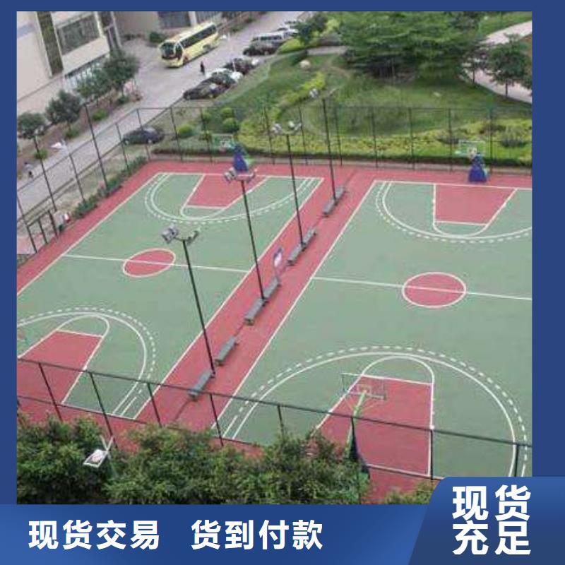 环保塑胶跑道视频-环保塑胶跑道_新疆克拉玛依市市场覆盖伊犁|乌鲁木齐等