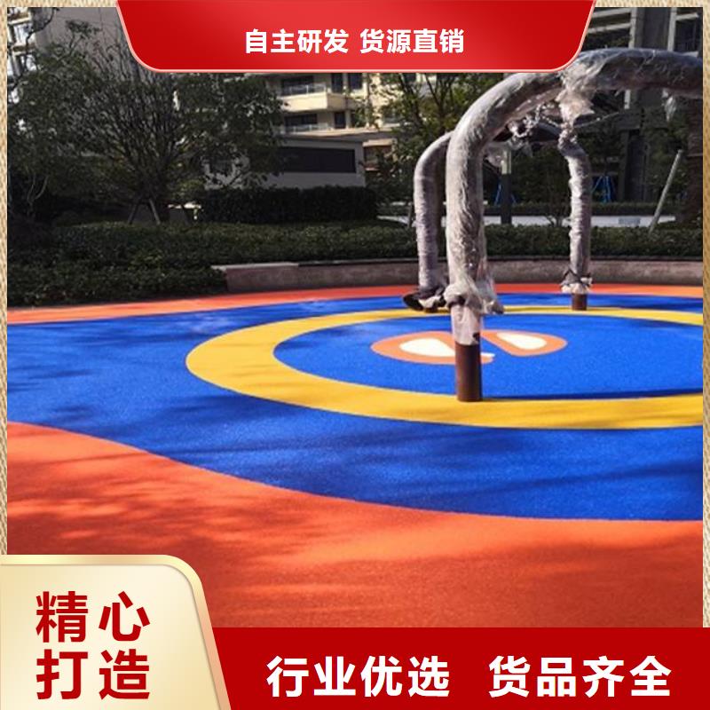 环保塑胶跑道-视频-环保塑胶跑道|广东省佛山市|顺德|禅城|肇庆|梅州|惠州|中山|云浮