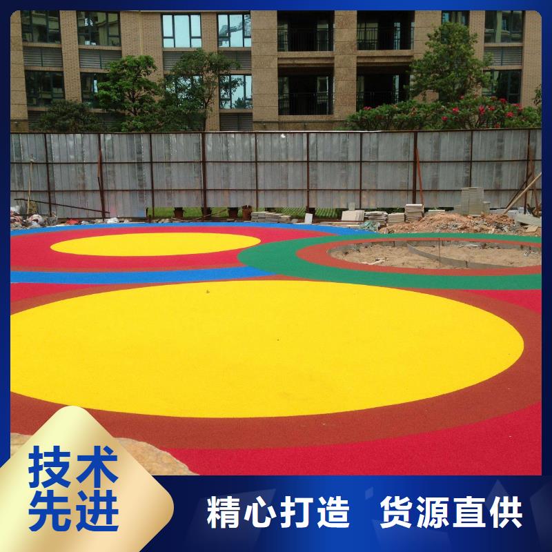 环保塑胶跑道-视频-环保塑胶跑道|衡阳市|南岳|石鼓|怀化|张家界|娄底|益阳|株洲