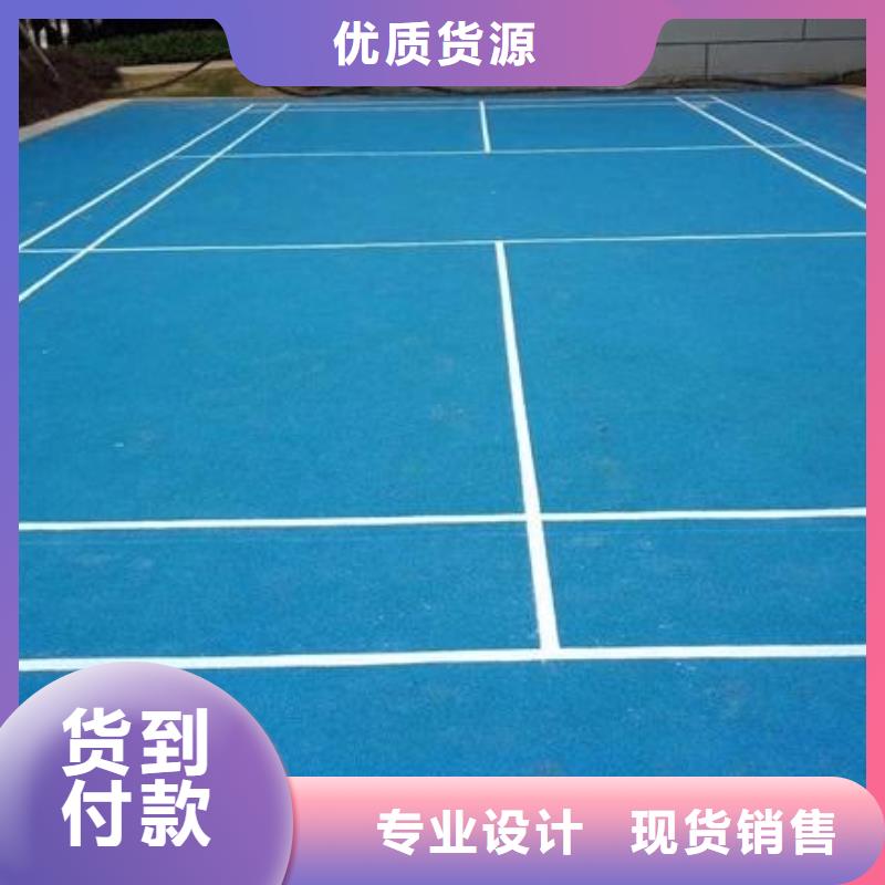 环保塑胶跑道视频-环保塑胶跑道_新疆克拉玛依市市场覆盖伊犁|乌鲁木齐等