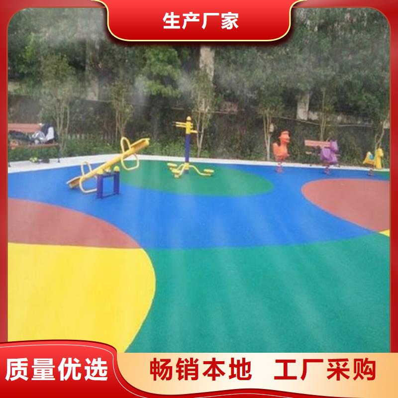 环保塑胶跑道视频-湖南省衡阳市同美环保塑胶跑道可服务区域雁峰|祁东|岳阳|张家界|湘西|常德|益阳|怀化|娄底等