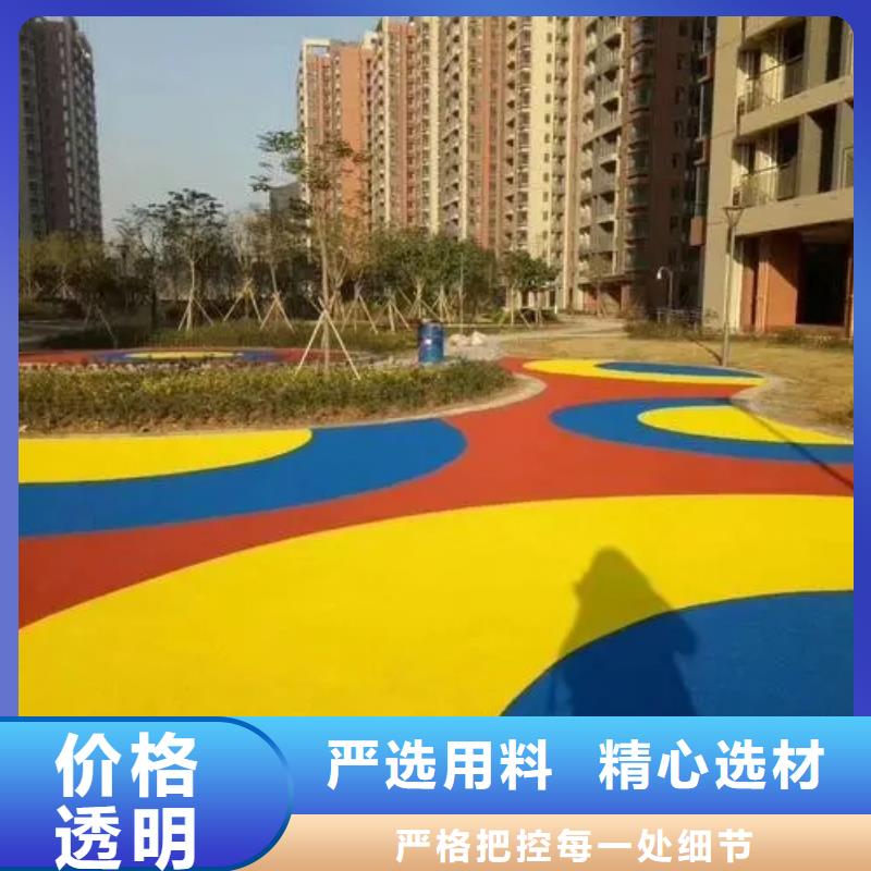 环保塑胶跑道视频-环保塑胶跑道_江苏省淮安市市场覆盖金湖|涟水|南京|扬州|镇江|南通|无锡|宿迁等