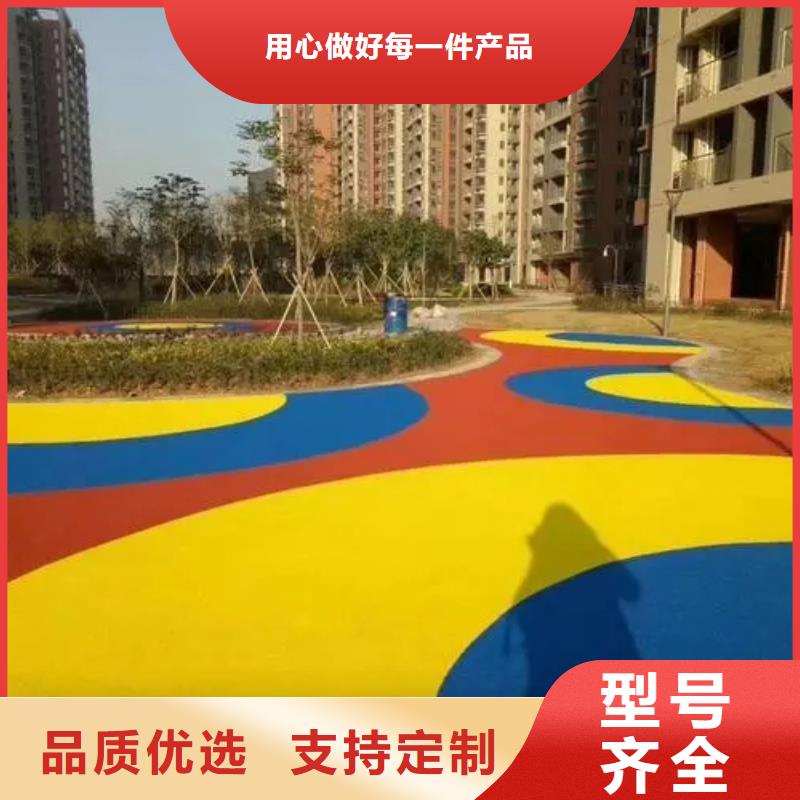 环保塑胶跑道视频-环保塑胶跑道(同美)覆盖地域广东省汕尾市海丰|陆丰|湛江|汕头|梅州|惠州|中山