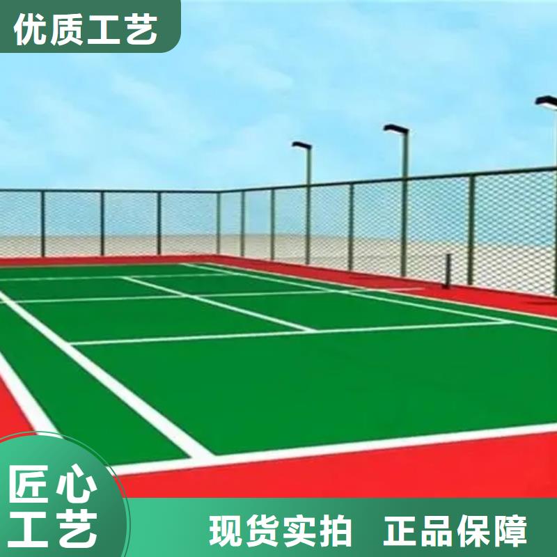环保塑胶跑道视频-环保塑胶跑道_江苏省淮安市市场覆盖金湖|涟水|南京|扬州|镇江|南通|无锡|宿迁等