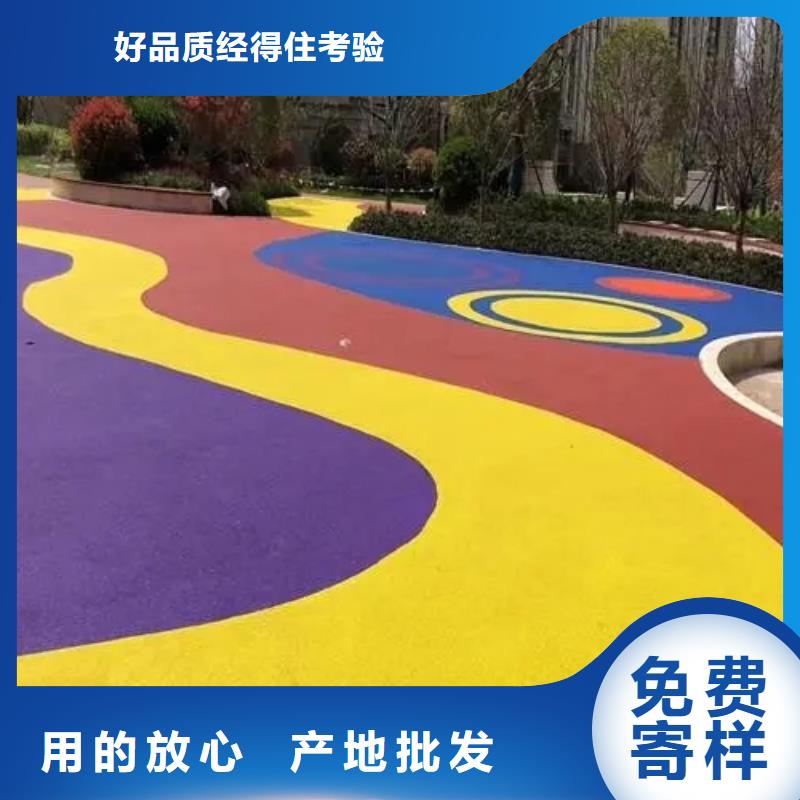 环保塑胶跑道视频-环保塑胶跑道_江苏省淮安市市场覆盖金湖|涟水|南京|扬州|镇江|南通|无锡|宿迁等