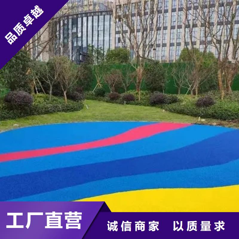 环保塑胶跑道视频-河南省三门峡市同美环保塑胶跑道可服务区域灵宝|陕县|平顶山|鹤壁|信阳|商丘|安阳|新乡等
