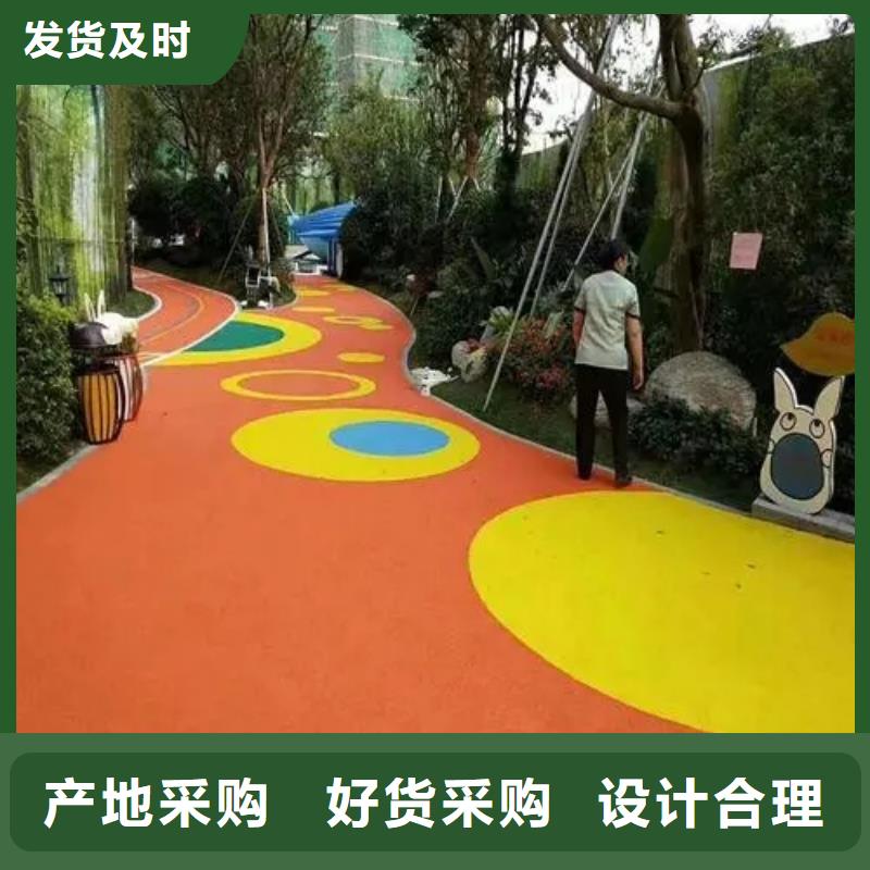 环保塑胶跑道-视频-三门峡市环保塑胶跑道-同美体育设施(三门峡市分公司)服务区域湖滨|渑池|周口|信阳|平顶山|商丘|南阳|漯河|开封