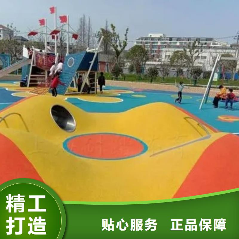 环保塑胶跑道-视频-三门峡市环保塑胶跑道-同美体育设施(三门峡市分公司)服务区域湖滨|渑池|周口|信阳|平顶山|商丘|南阳|漯河|开封