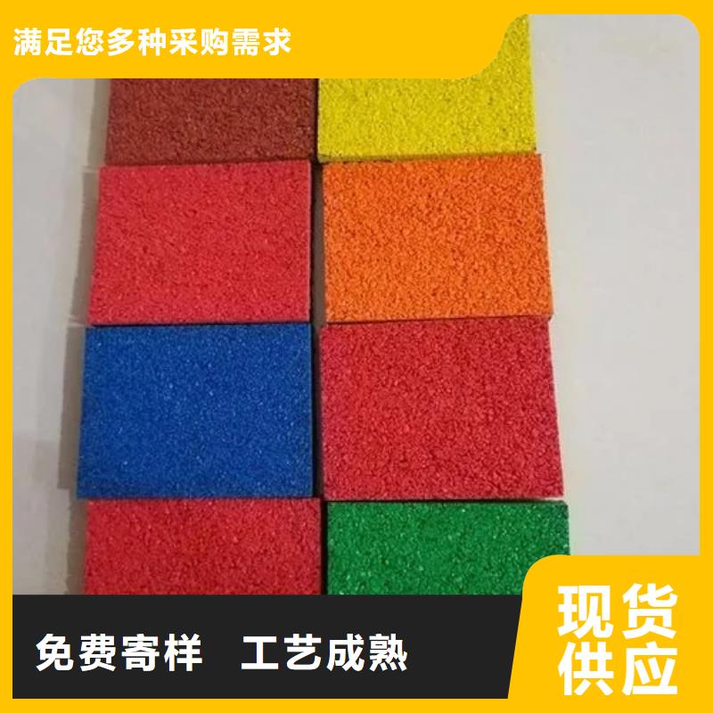 环保塑胶跑道视频-环保塑胶跑道(同美)覆盖地域广东省汕尾市海丰|陆丰|湛江|汕头|梅州|惠州|中山