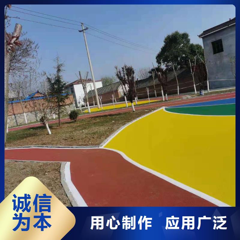 环保塑胶跑道视频-河南省三门峡市同美环保塑胶跑道可服务区域灵宝|陕县|平顶山|鹤壁|信阳|商丘|安阳|新乡等