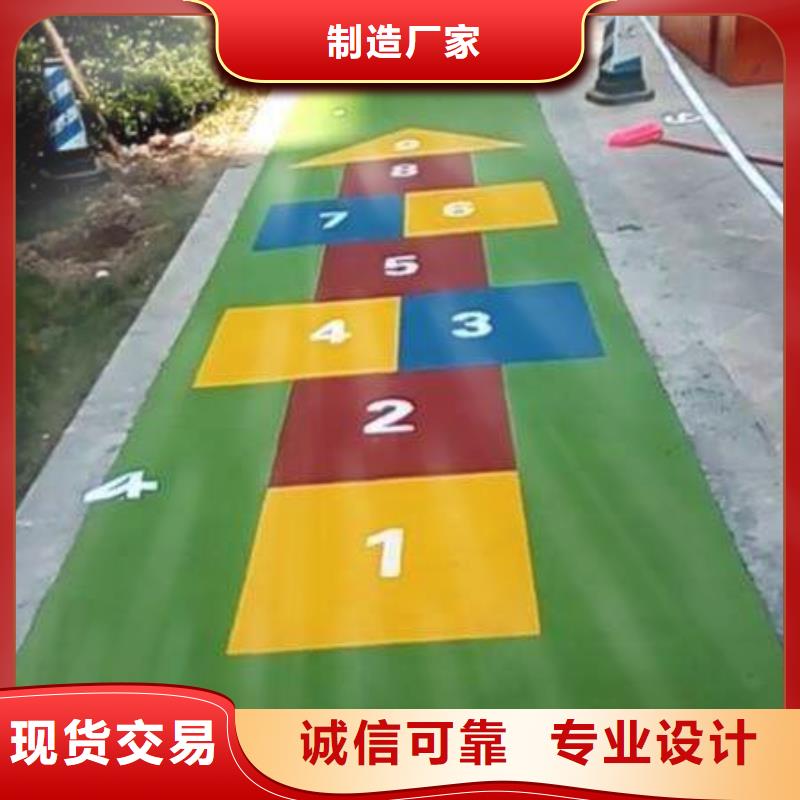 环保塑胶跑道视频-环保塑胶跑道_江苏省淮安市市场覆盖金湖|涟水|南京|扬州|镇江|南通|无锡|宿迁等