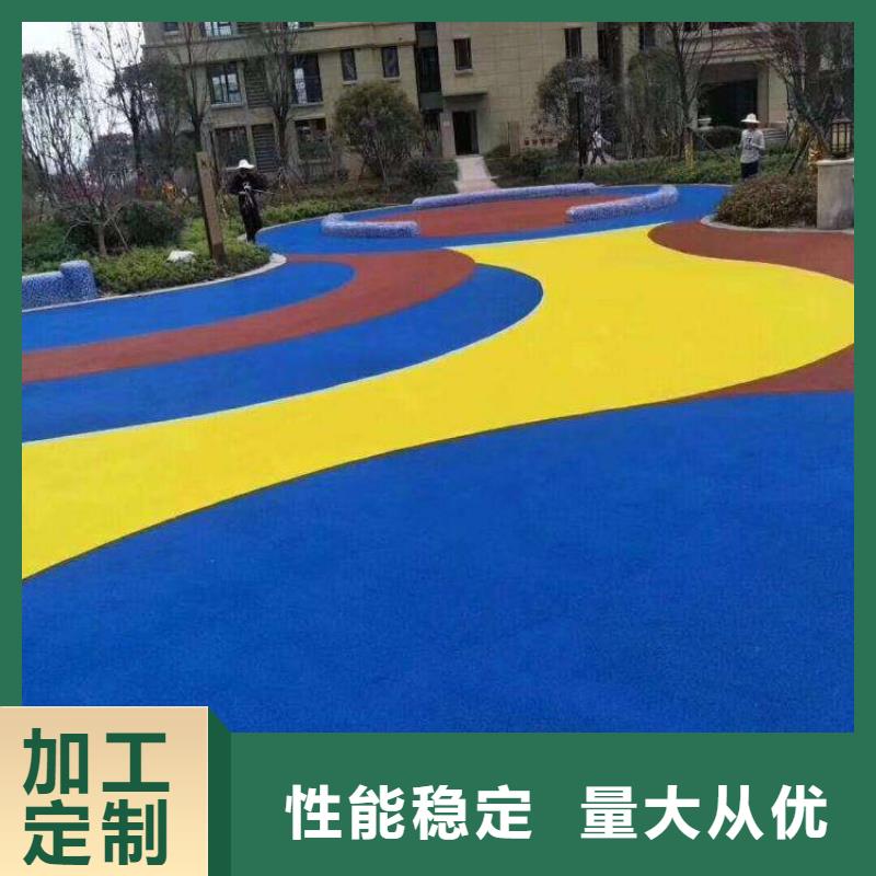 环保塑胶跑道视频-环保塑胶跑道_江苏省淮安市市场覆盖金湖|涟水|南京|扬州|镇江|南通|无锡|宿迁等