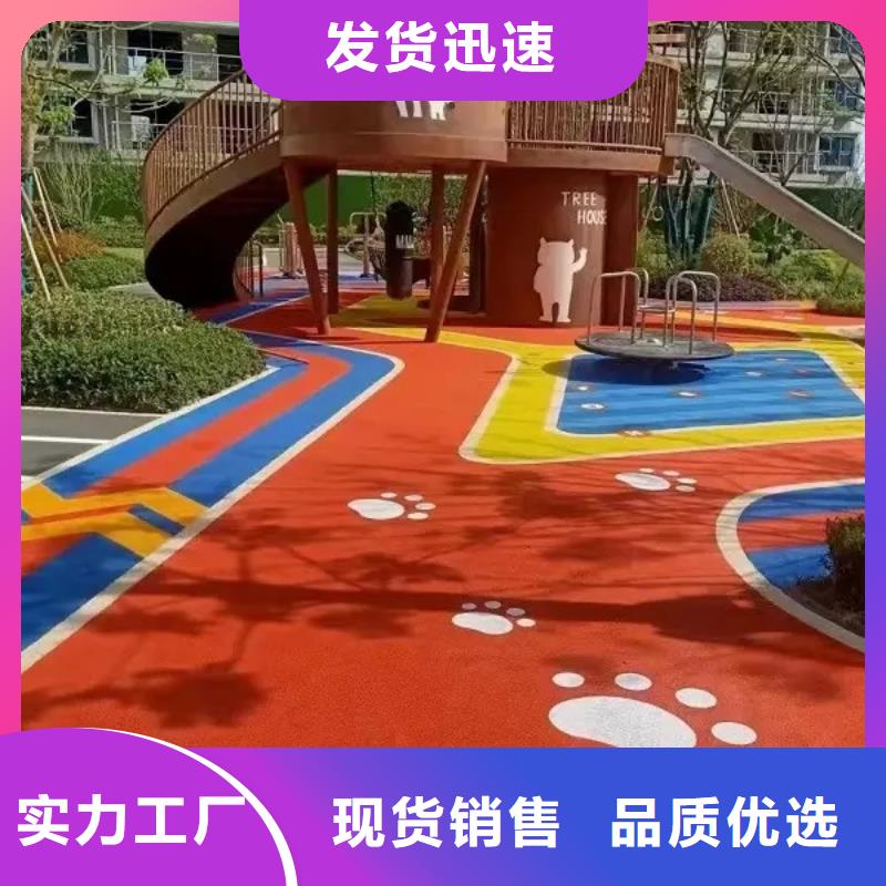 环保型塑胶跑道幼儿园跑道实力公司