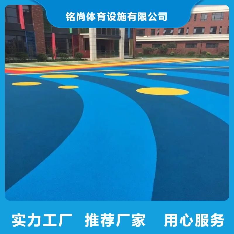 硅pu球场视频-硅pu球场_云南省丽江市市场覆盖华坪|古城|临沧|大理|西双版纳|普洱|楚雄|玉溪等