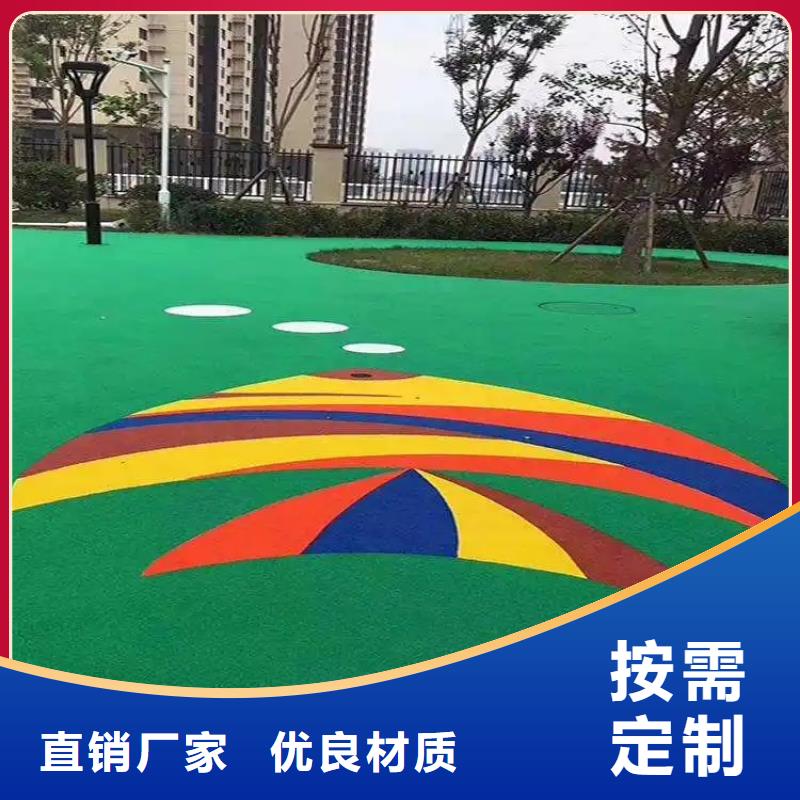 环保型塑胶跑道-公路围网出货及时