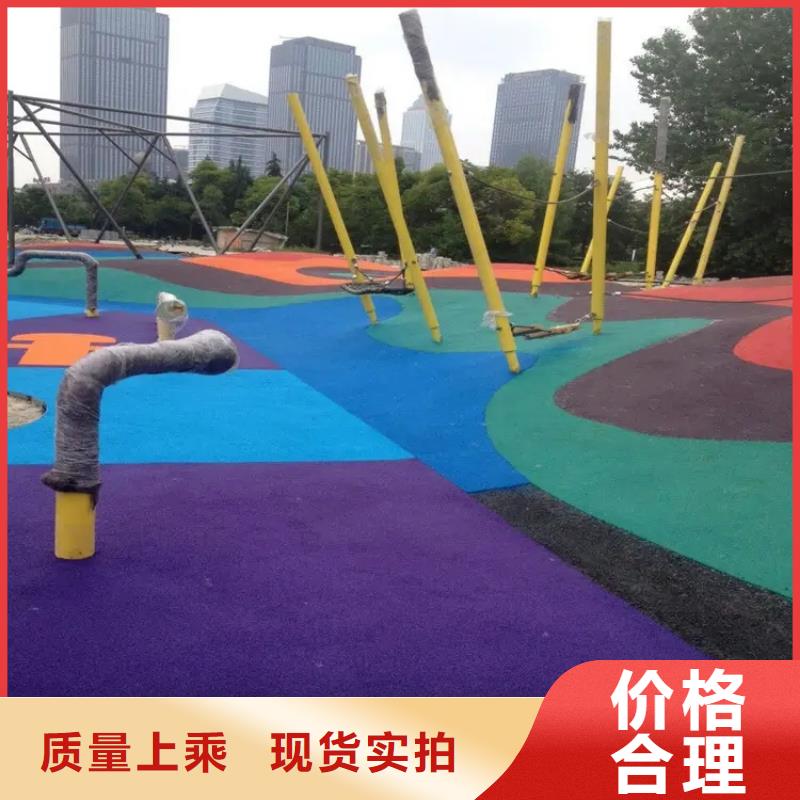 环保型塑胶跑道复合型塑胶跑道质优价廉