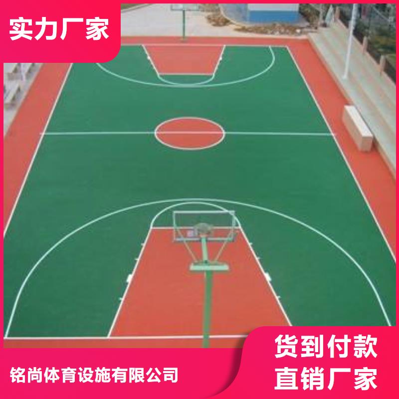 环保型塑胶跑道_防滑塑胶跑道货源直销