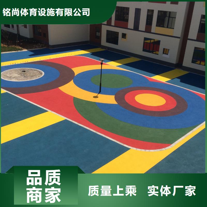 环保型塑胶跑道epdm塑胶跑道把实惠留给您