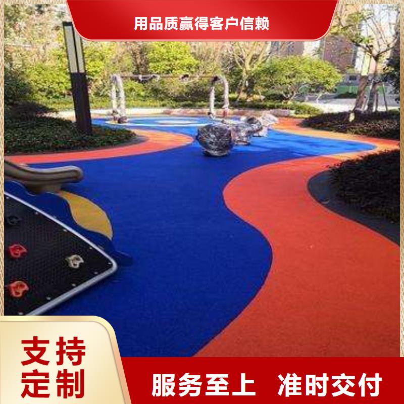 环保型塑胶跑道pvc塑胶地板满足您多种采购需求