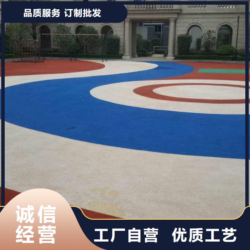 环保型塑胶跑道,足球场硅PU物流配货上门