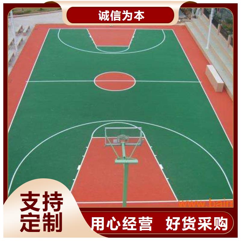长期供应 环保型塑胶跑道 【塑胶场地】专业信赖厂家_本地报价