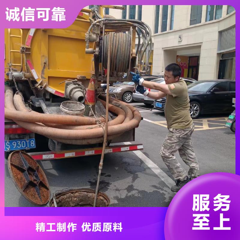 高压清洗管道-视频-什邡|绵竹|巴中|宜宾|凉山|资阳|成都浩嘉高压清洗管道_ 浩嘉环保工程(德阳市分公司)