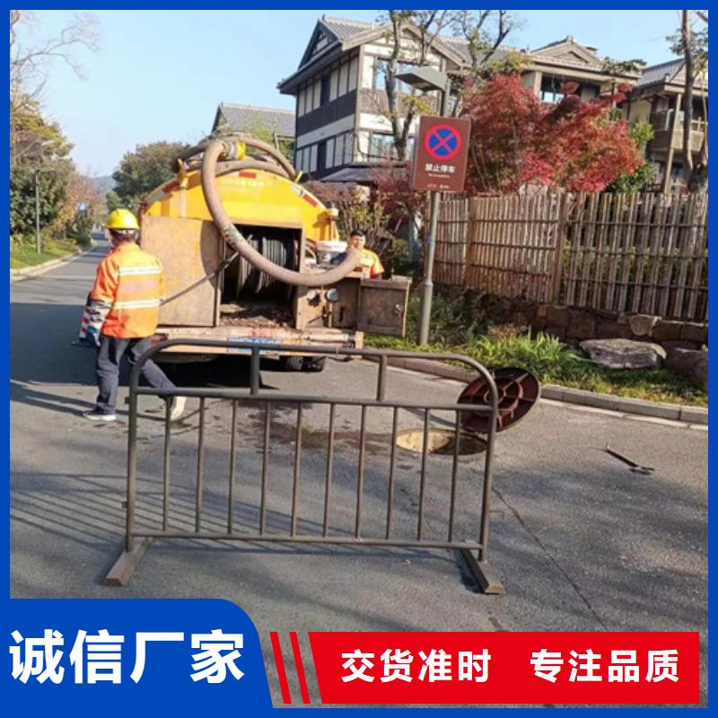 高压清洗管道-视频-连云港市高压清洗管道|东海|灌云|徐州|苏州|淮安|南京