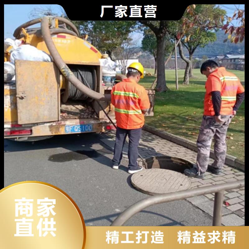 高压清洗管道-视频-连云港市高压清洗管道|东海|灌云|徐州|苏州|淮安|南京