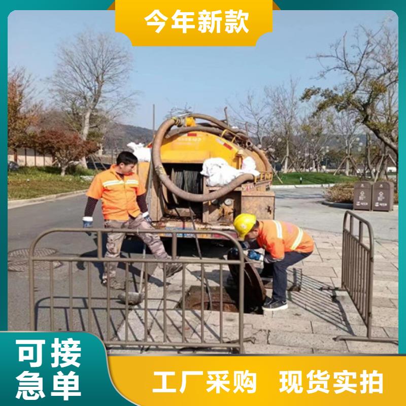 高压清洗管道-视频-什邡|绵竹|巴中|宜宾|凉山|资阳|成都浩嘉高压清洗管道_ 浩嘉环保工程(德阳市分公司)