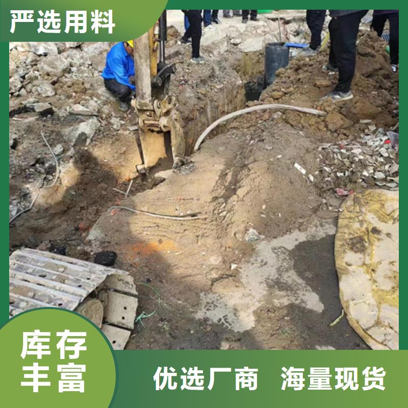 高压清洗管道-视频-高压清洗管道_浙江省台州市市场覆盖黄岩|三门|温州|杭州|绍兴|丽水等