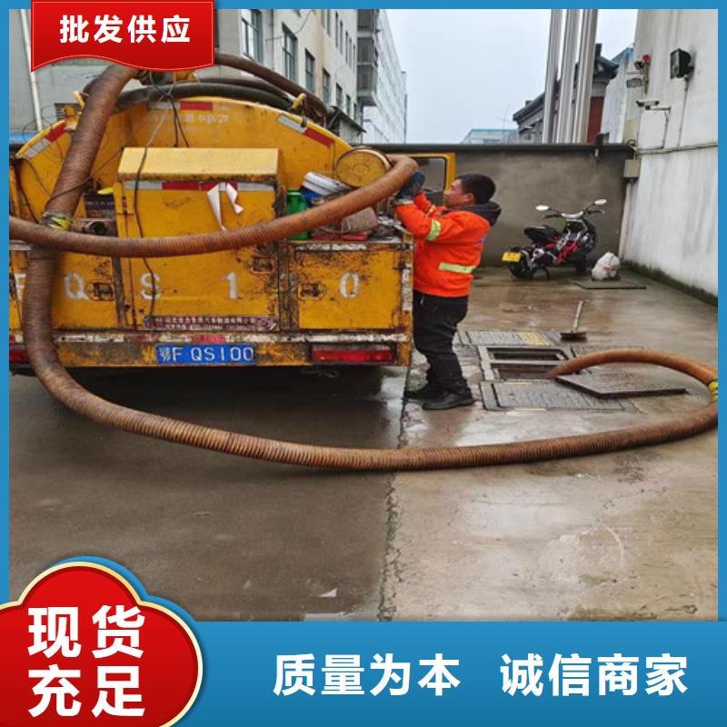 高压清洗管道-视频-高压清洗管道_浙江省台州市市场覆盖黄岩|三门|温州|杭州|绍兴|丽水等