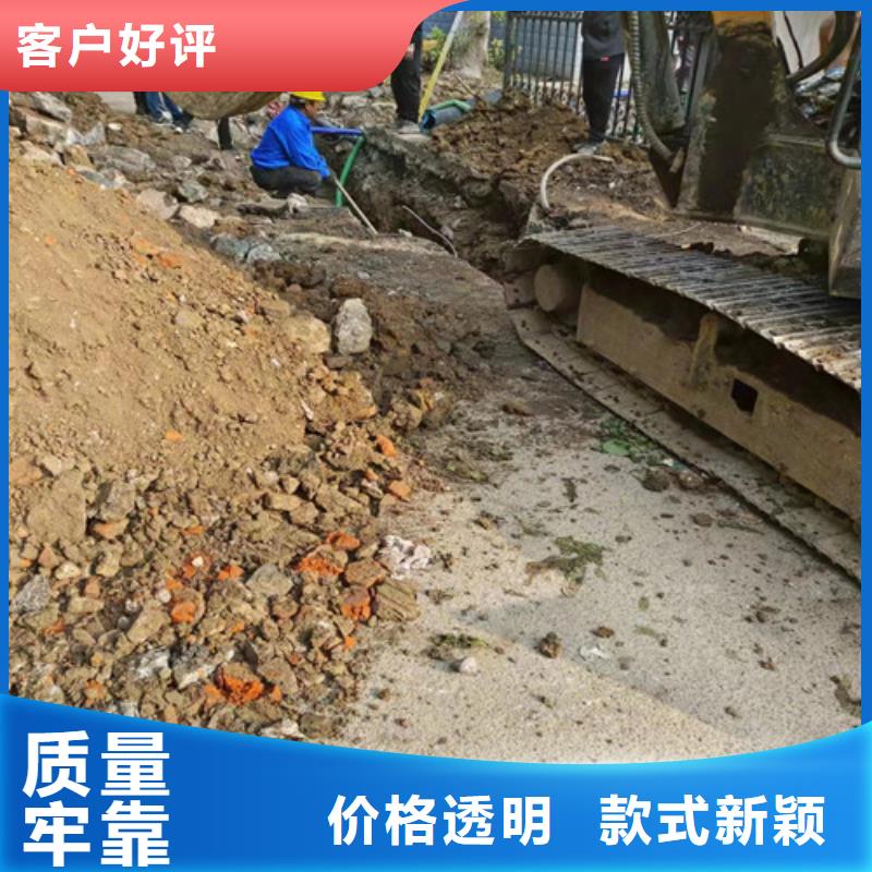 高压清洗管道-视频-什邡|绵竹|巴中|宜宾|凉山|资阳|成都浩嘉高压清洗管道_ 浩嘉环保工程(德阳市分公司)
