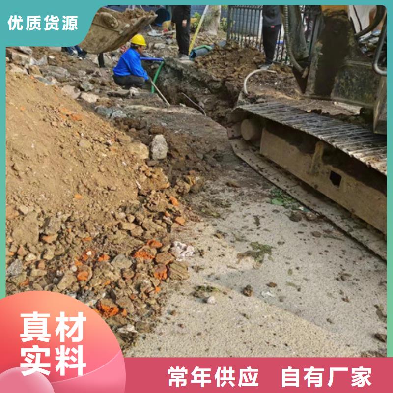 高压清洗管道-视频-高压清洗管道_浙江省台州市市场覆盖黄岩|三门|温州|杭州|绍兴|丽水等