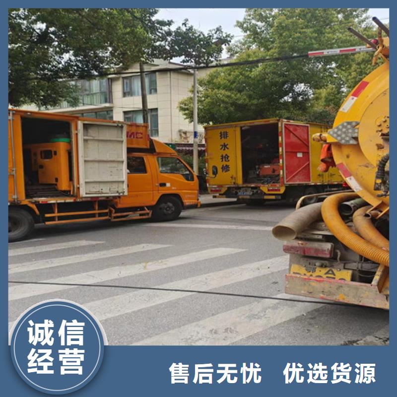 高压清洗管道-视频-什邡|绵竹|巴中|宜宾|凉山|资阳|成都浩嘉高压清洗管道_ 浩嘉环保工程(德阳市分公司)