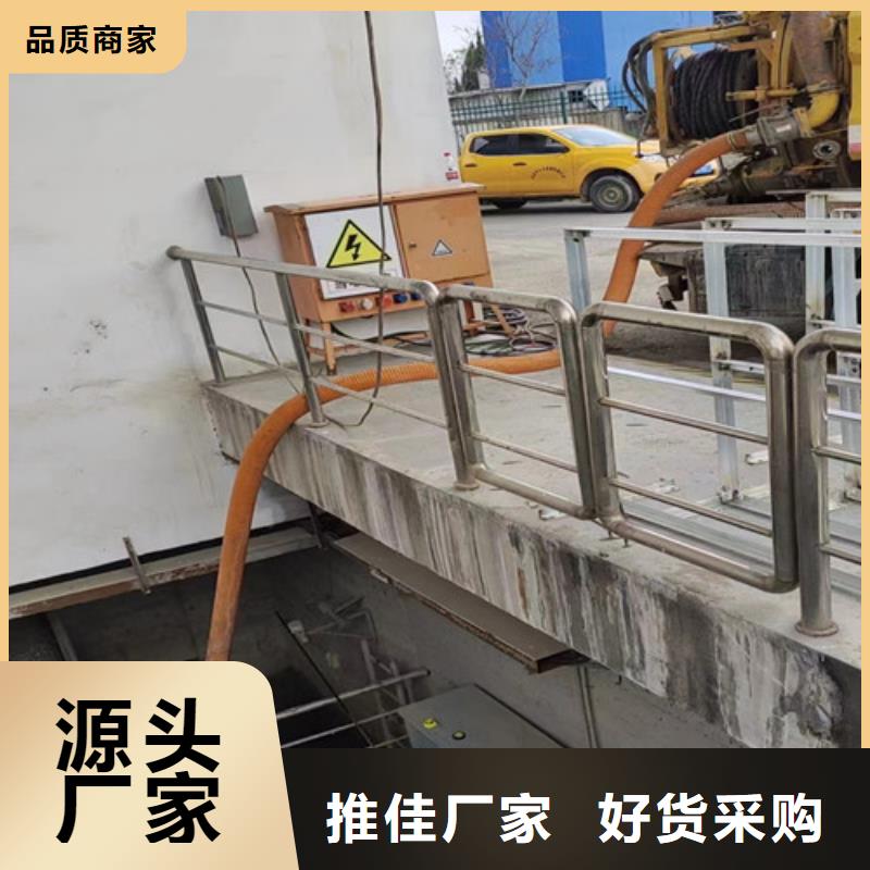 高压清洗管道-视频-什邡|绵竹|巴中|宜宾|凉山|资阳|成都浩嘉高压清洗管道_ 浩嘉环保工程(德阳市分公司)