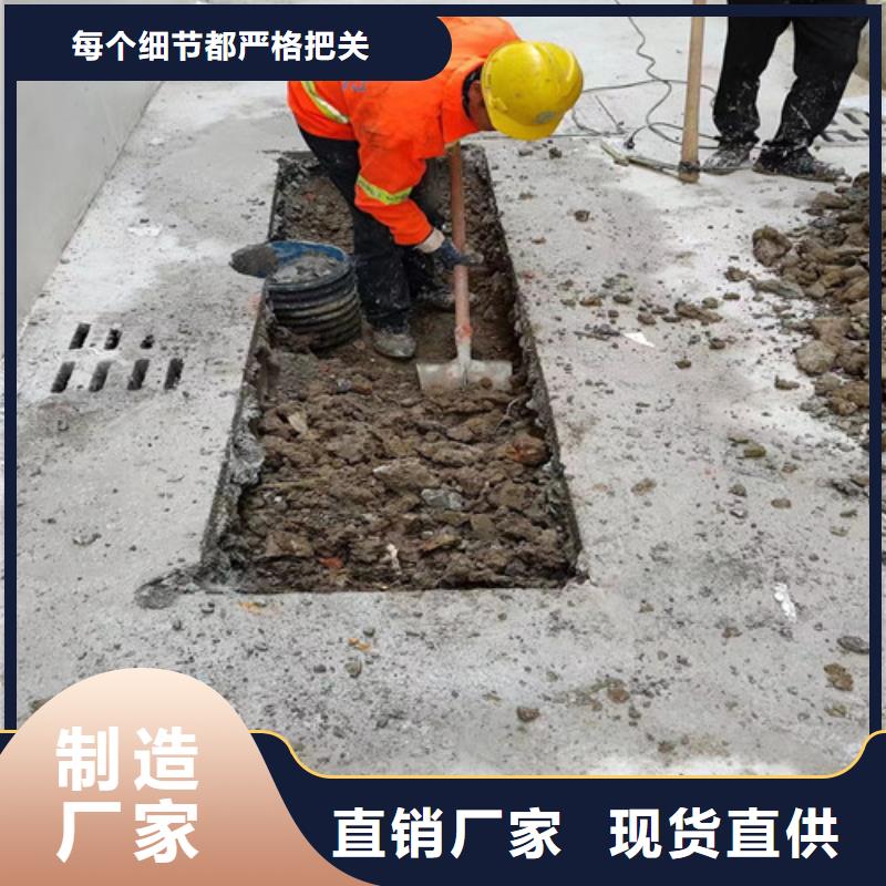 高压清洗管道-视频-连云港市高压清洗管道|东海|灌云|徐州|苏州|淮安|南京