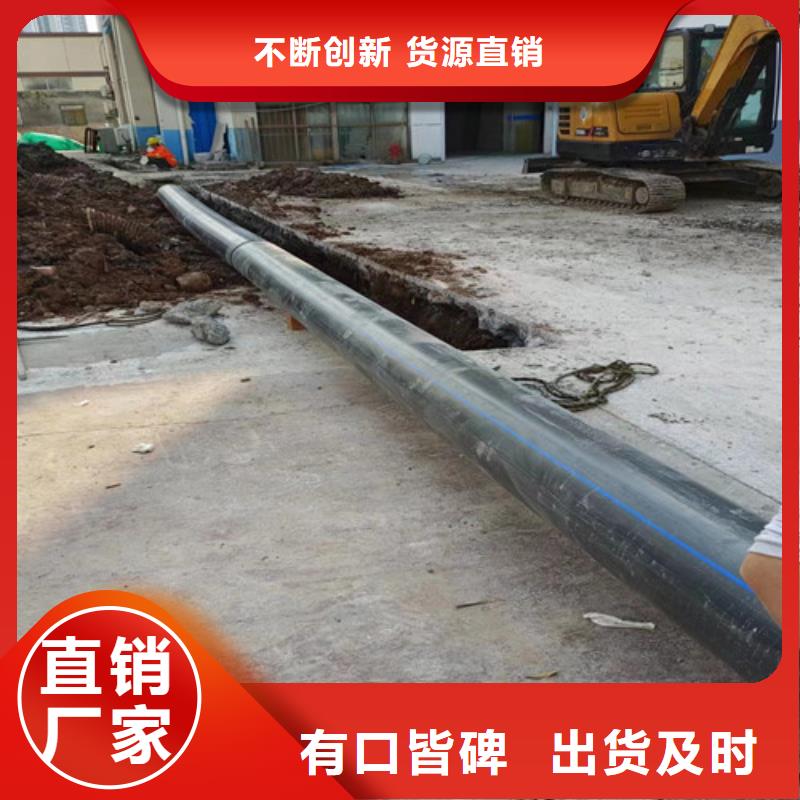 高压清洗管道-视频-连云港市高压清洗管道|东海|灌云|徐州|苏州|淮安|南京