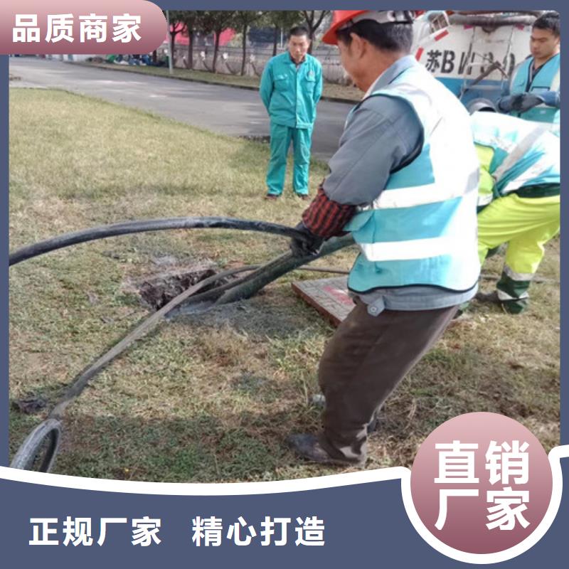 高压清洗管道-视频-高压清洗管道_浙江省台州市市场覆盖黄岩|三门|温州|杭州|绍兴|丽水等