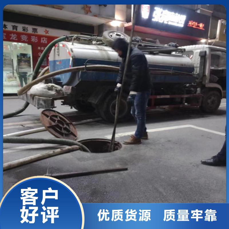 高压清洗管道-视频-什邡|绵竹|巴中|宜宾|凉山|资阳|成都浩嘉高压清洗管道_ 浩嘉环保工程(德阳市分公司)