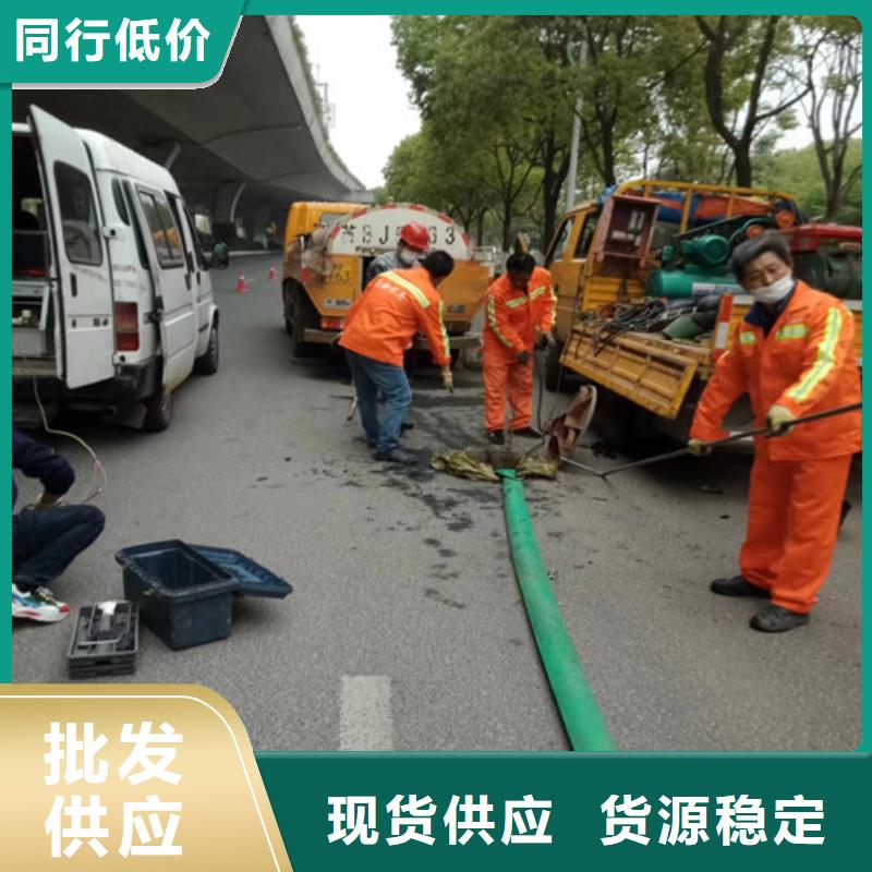 高压清洗管道-视频-连云港市高压清洗管道|东海|灌云|徐州|苏州|淮安|南京