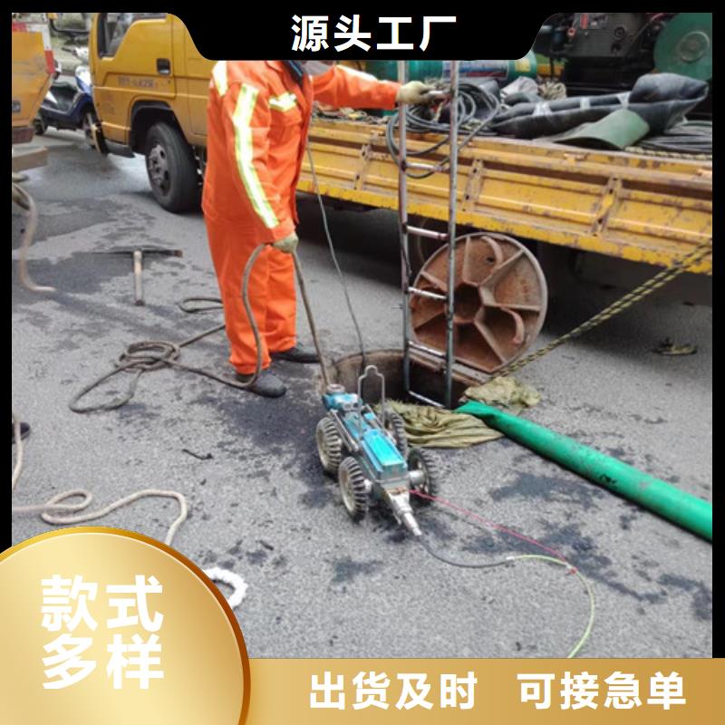 高压清洗管道-视频-什邡|绵竹|巴中|宜宾|凉山|资阳|成都浩嘉高压清洗管道_ 浩嘉环保工程(德阳市分公司)