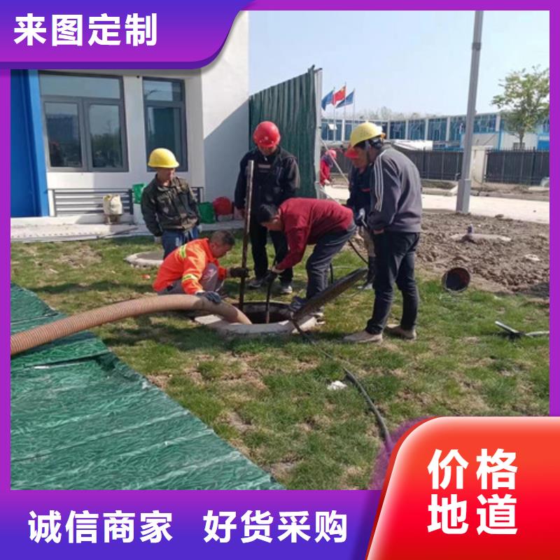 高压清洗管道-视频-高压清洗管道_浙江省台州市市场覆盖黄岩|三门|温州|杭州|绍兴|丽水等