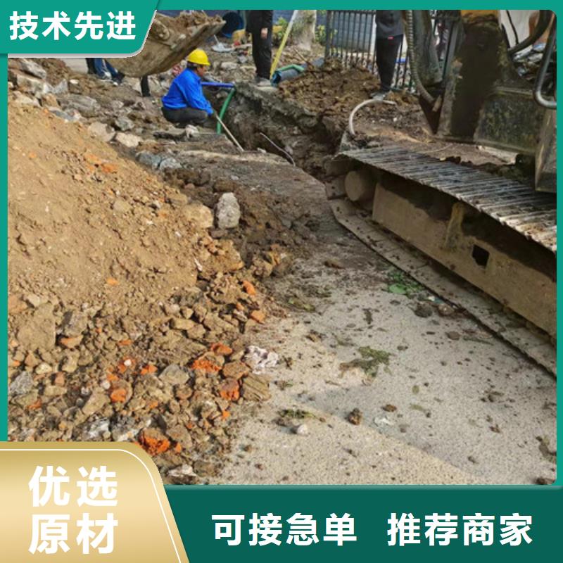 高压清洗管道-视频-连云港市高压清洗管道|东海|灌云|徐州|苏州|淮安|南京