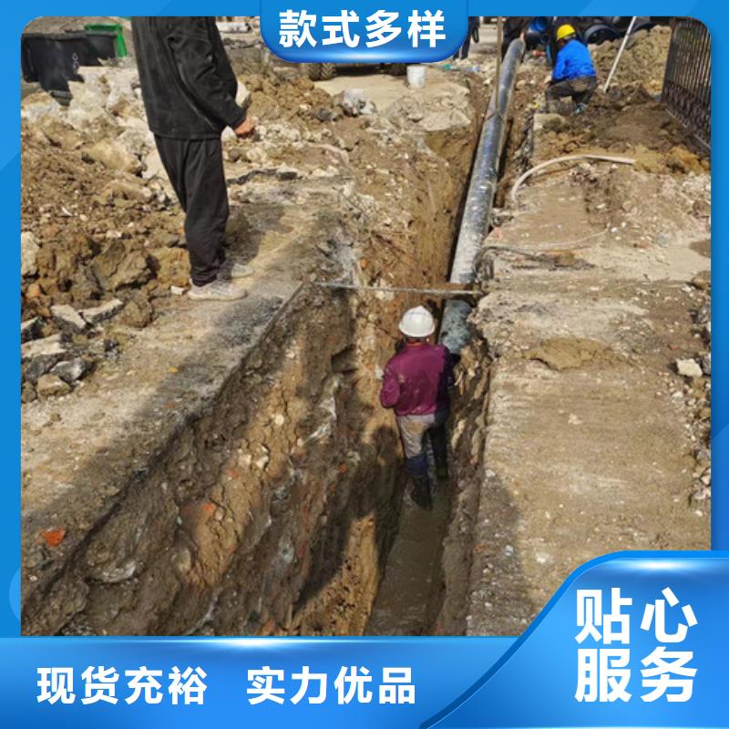 高压清洗管道-视频-阜阳市高压清洗管道-浩嘉环保工程(阜阳市分公司)服务区域界首|颍州|六安|亳州|淮北|滁州
