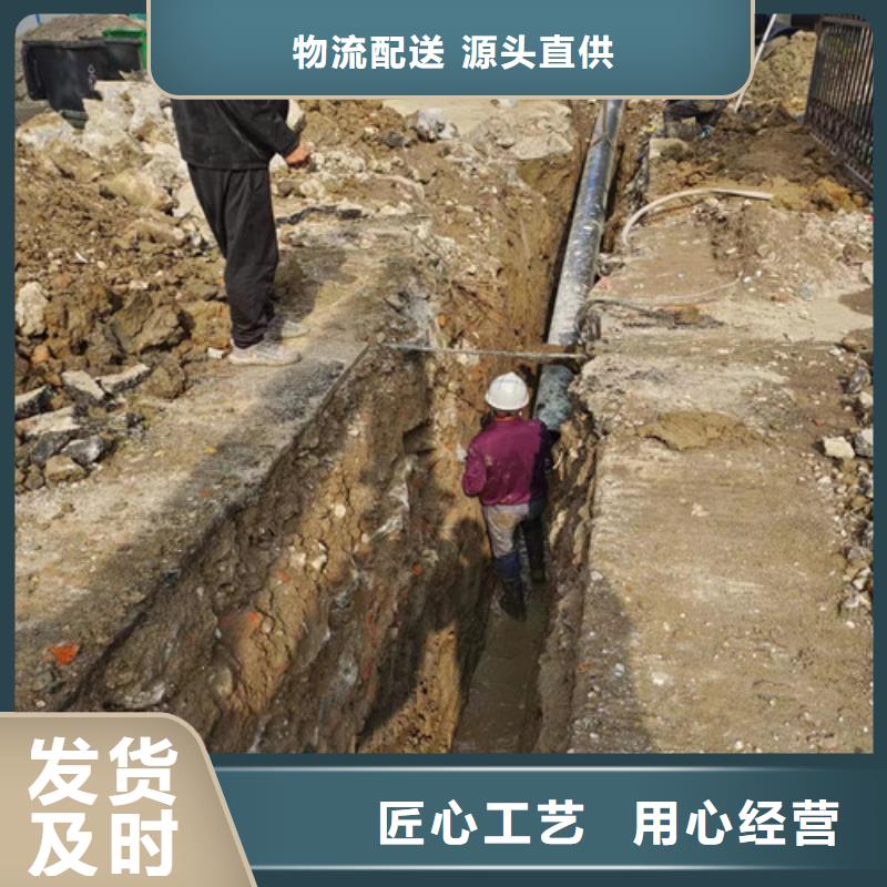 高压清洗管道-视频-连云港市高压清洗管道|东海|灌云|徐州|苏州|淮安|南京