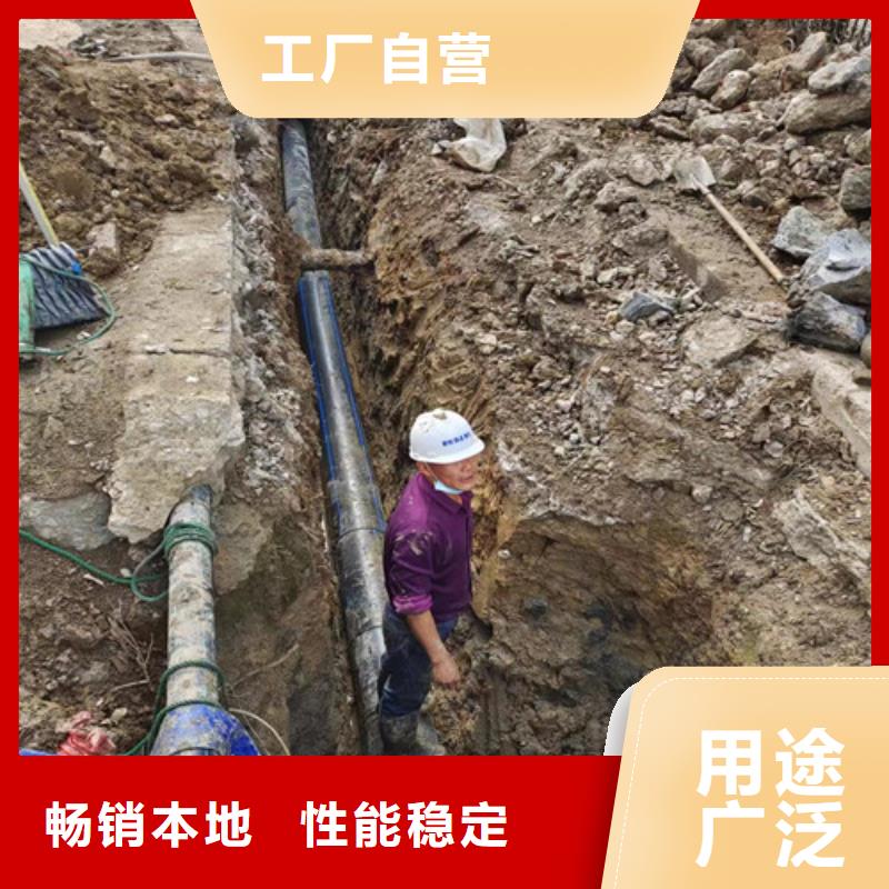 高压清洗管道-视频-阜阳市高压清洗管道-浩嘉环保工程(阜阳市分公司)服务区域界首|颍州|六安|亳州|淮北|滁州
