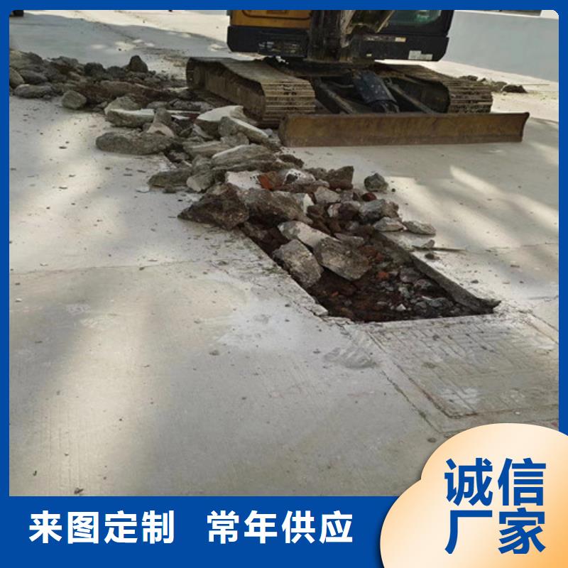 高压清洗管道-视频-什邡|绵竹|巴中|宜宾|凉山|资阳|成都浩嘉高压清洗管道_ 浩嘉环保工程(德阳市分公司)