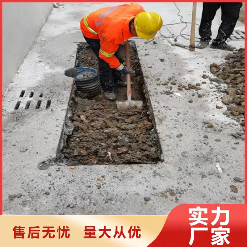 高压清洗管道-视频-连云港市高压清洗管道|东海|灌云|徐州|苏州|淮安|南京