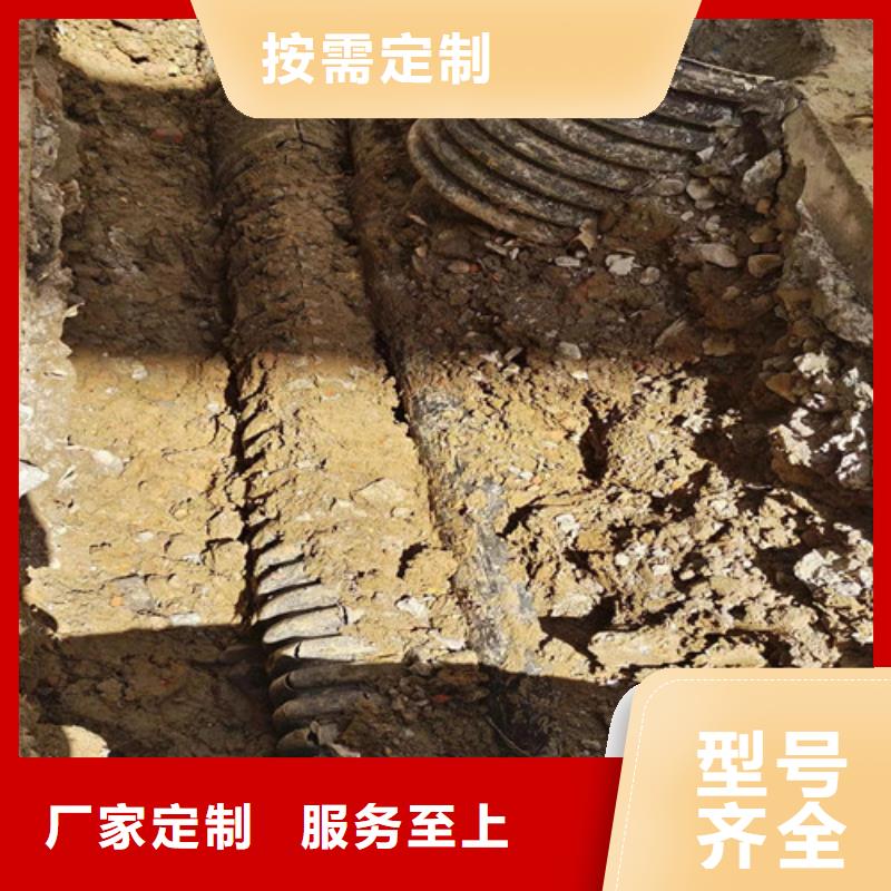 高压清洗管道-视频-高压清洗管道_浙江省台州市市场覆盖黄岩|三门|温州|杭州|绍兴|丽水等